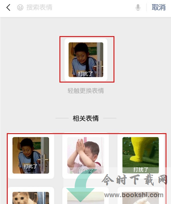 4.png