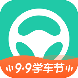 元贝驾考