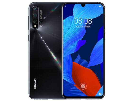 华为nova5Pro有快充吗 有快速充电功能吗                                                               [多图]图片1
