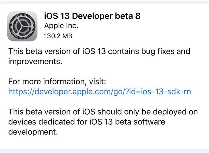 苹果iOS13/iPadOS 13开发者预览版Beta 8正式推送