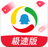 腾讯新闻极速版 1.4.00 安卓版