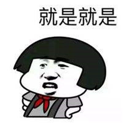 抖音cue是什么梗 突然被cue含义及出处介绍