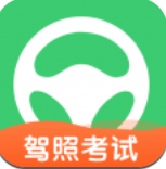元贝驾考科目四