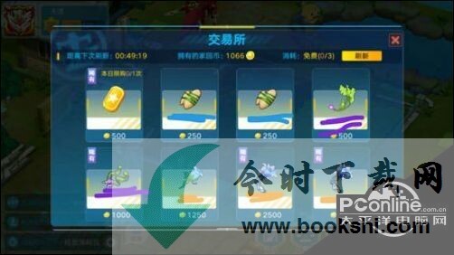 奥拉星手游新手攻略 奥拉星新手怎么玩