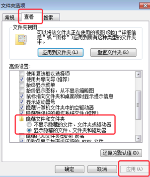 百度PC浏览器收藏夹怎么导出  百度浏览器导出收藏夹步骤