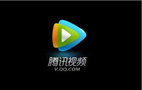 ãè¾è®¯è§é¢ã2019å¹´9æ28æ¥ä¼åvipè´¦å·åäº«