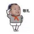 抖音朋友圈观看升国旗敬礼原图