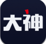 网易大神