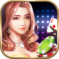 皇朝棋牌手机版app v4.3.0