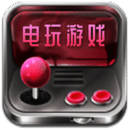 电玩游戏app