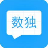 数独大本营最新版