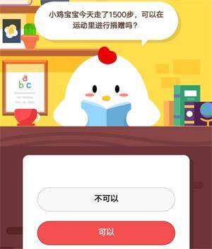 èèåºå­9æ4æ¥åºå­å°è¯¾å ç­æ¡