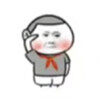抖音朋友圈观看升国旗敬礼原图