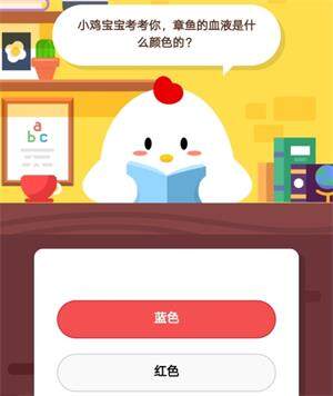 2019èèåºå­10æ22æ¥åºå­å°è¯¾å ç­æ¡