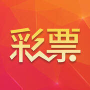 大发快三计划