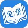 免费阅读吧最新版