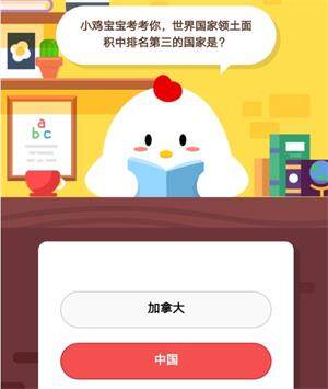 2019èèåºå­10æ7æ¥åºå­å°è¯¾å ç­æ¡