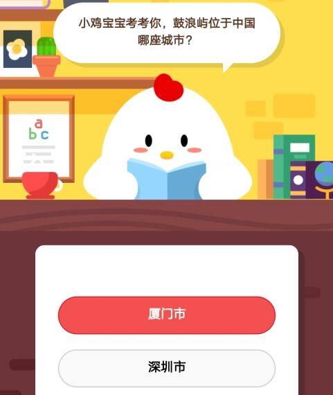 èèåºå­10æ23æ¥åºå­å°è¯¾å ç­æ¡