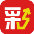 zl246天下彩app免费版