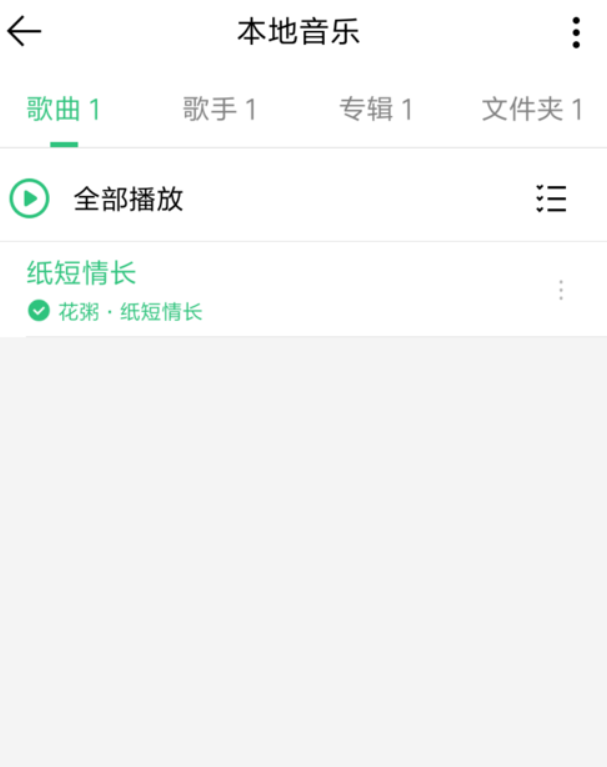 剪辑1.png