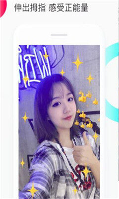 抖信苹果预约版 iPhone/iPad v1.0