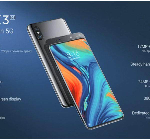 小米MIX3什么时候在国市上市 售价多少，支持5G吗？