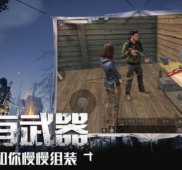 明日之后新天赋健步怎么样 新天赋健步详细属性