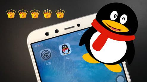 腾讯QQ 7.9.9版本怎么注销QQ 新版QQ注销入口（附回收规则）