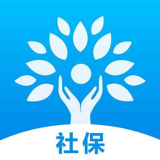 3.15曝光社保掌上通app，涉嫌获取用户隐私