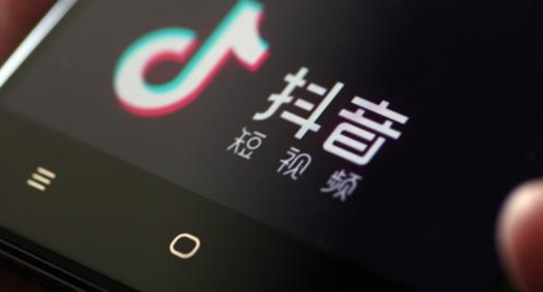 法学博士起诉抖音是怎么回事？法学博士为什么起诉抖音？