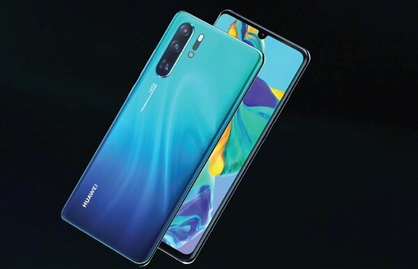 华为P30、P30 Pro价格公布：震撼！