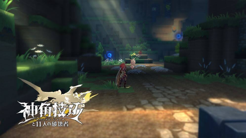 神角技巧手游新手入门攻略 新手探索/搭建/冒险模式玩法分享