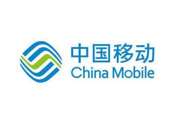 网上怎么注销移动手机号码？哪些城市支持网上办理手机号码销户？