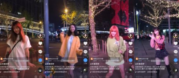 抖音闺蜜团最火是谁？抖音闺蜜团比赛排名第一的4个人名字介绍