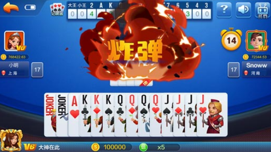 所谓棋牌靠谱吗 有什么特点？所谓棋牌官网下载