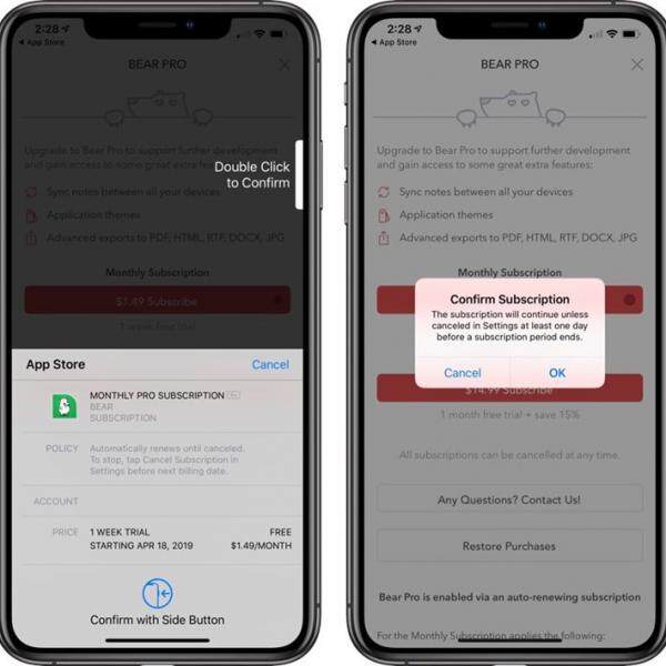 苹果iOS App订阅新增提醒及确认步骤