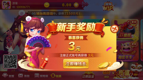 保时捷棋牌正规吗 保时捷棋牌可不可靠