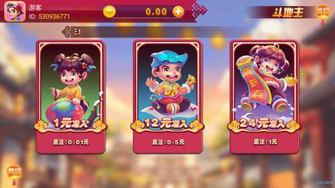保时捷棋牌最新版在哪下载？保时捷棋牌app下载地址分享