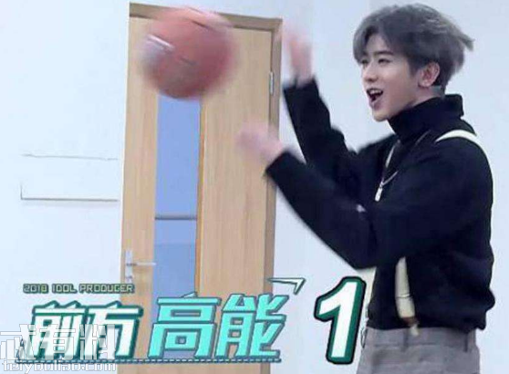 蔡徐坤打篮球是什么梗  你打球像极了蔡徐坤啥意思 蔡徐坤打篮球gif动态图