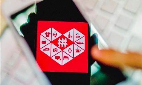 拼多多开店入驻要钱吗？拼多多入驻保证金一览