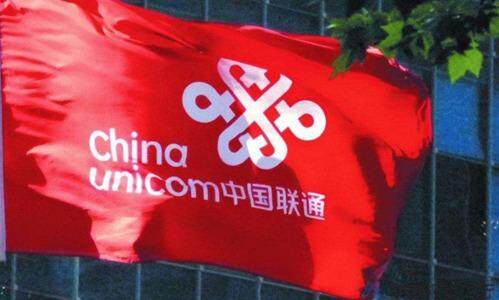 什么是微信卡 微信卡在哪办理？微信卡申请入口及办理流程（附资费详情）