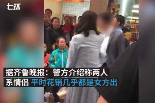 520被扇52个耳光是怎么回事？520被扇52个耳光视频