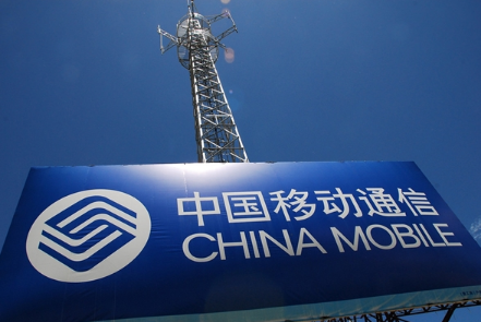 移动否认5g套餐是怎么回事 移动5g套餐什么时候推出