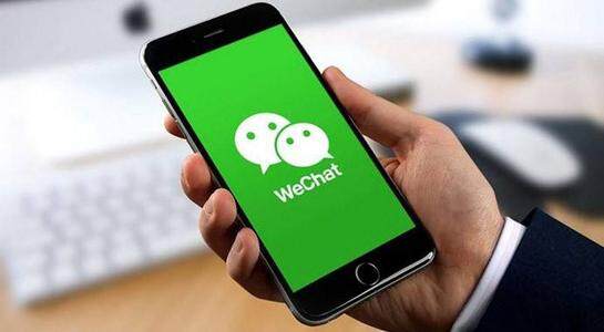 微信停机断网能充话费是怎么回事 手机停机后微信充值缴费的方法