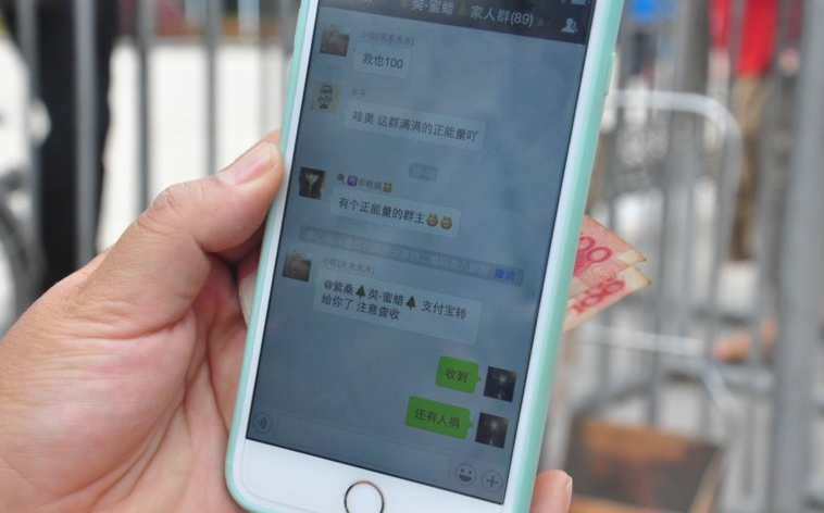 百人群98人是骗子是怎么回事 为什么百人群98人是骗子？附视频