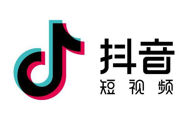抖音这位妹妹你被逮捕了罪名偷心的贼什么意思 出处及梗介绍
