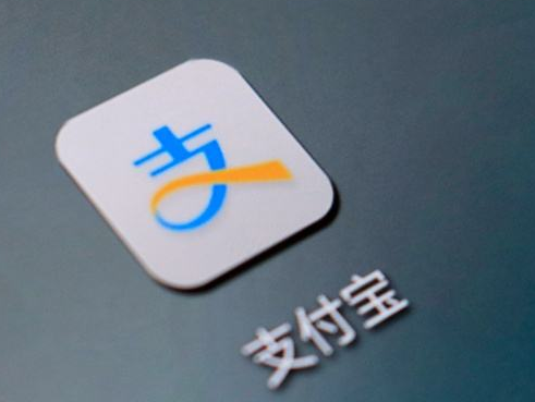 支付宝调整还款日是怎么回事  支付宝花呗怎么调整还款日