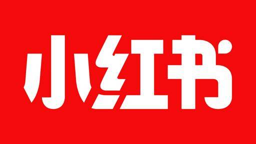小红书下架后在哪儿能下载 小红书app正版下载地址分享