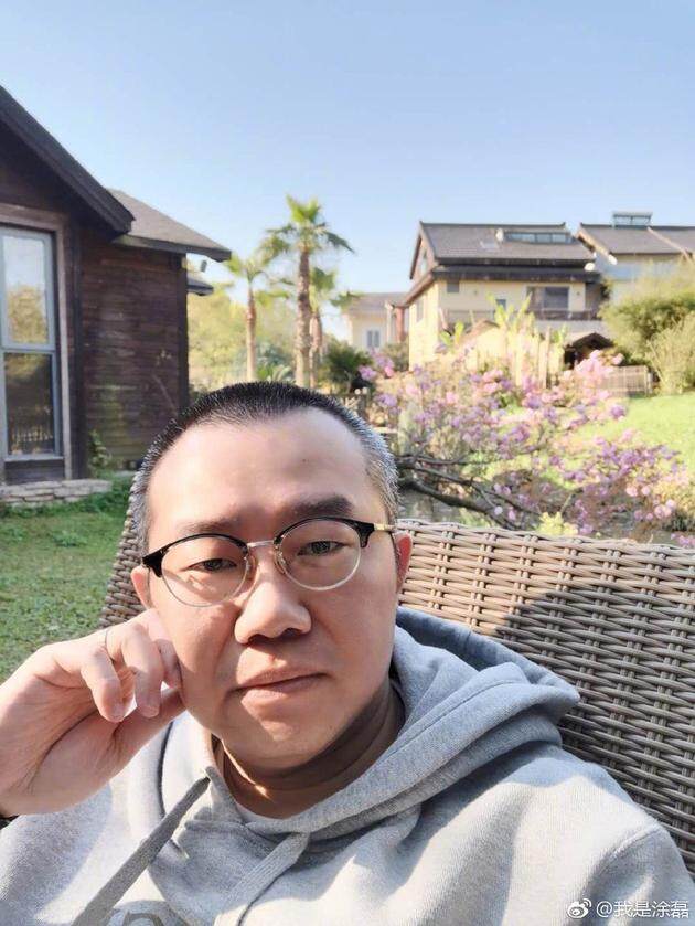 主持人涂磊道歉是怎么回事 主持人涂磊为什么道歉