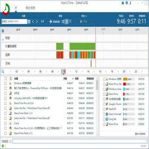 ManicTime Pro永久激活版 4.3.5.0